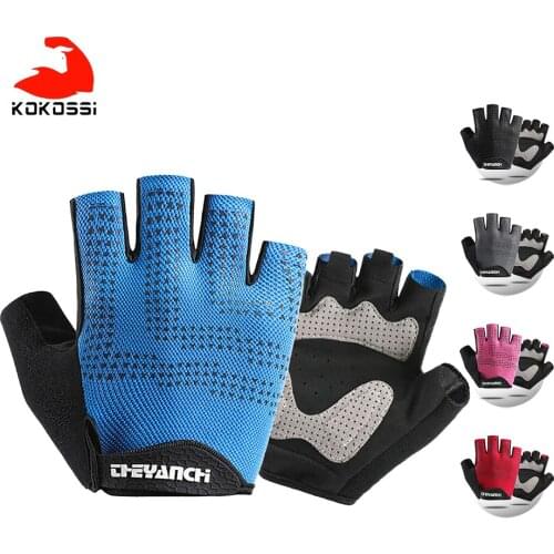 KoKossi Half-finger Cycling Gloves Shockproof Non-slip Men Women Outdoor Running Fishing Sports Breathable Hands Protect Gloves