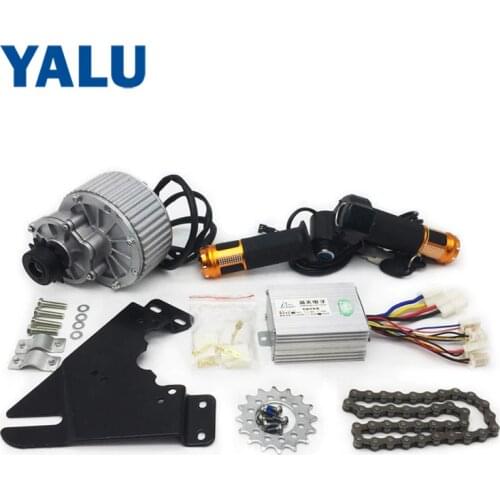 250W Brush Motor Electric Bicycle Conversion Kit Mountain Bike Disc Brake 16T Sprocket Electric Bike Side Mount Chain Drive Kit