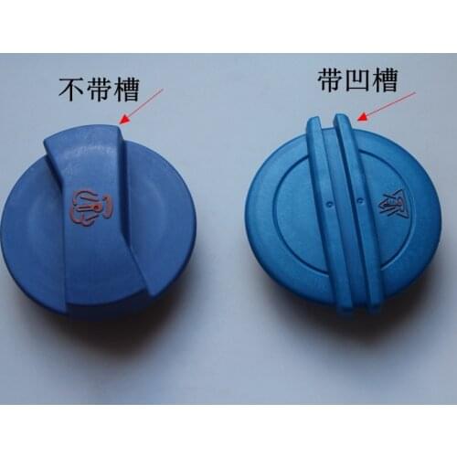 Car Clips MNVUS China