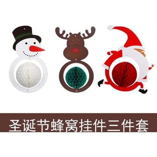 Christmas Honeycomb Pendant Three-Piece Set for the Elderly Snowman Elk Hotel Mall Store Scene Layout