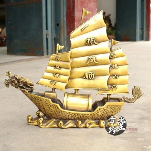 TOP COOL --2021 HOME OFFICE COMPANY EFFICACIOUS THRIVING BUSINESS MASCOT SUCCESS DRAGON SAILBOAT FENG SHUI BRASS STATUE-GOOD