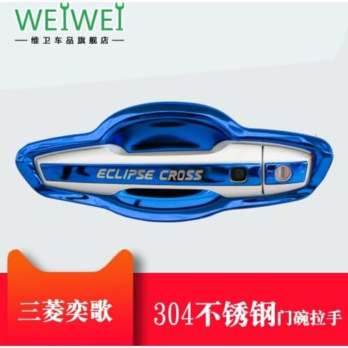 Stainless steel Interior Door Handle Cover For door pull cover interior bowl circle For Mitsubishi Eclipse Cross 2018 2019