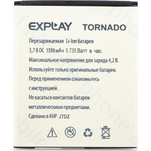 AZK 1 pcs 100% High quality New battery for EXPLAY Tornado Battery phone +Valid tracking code