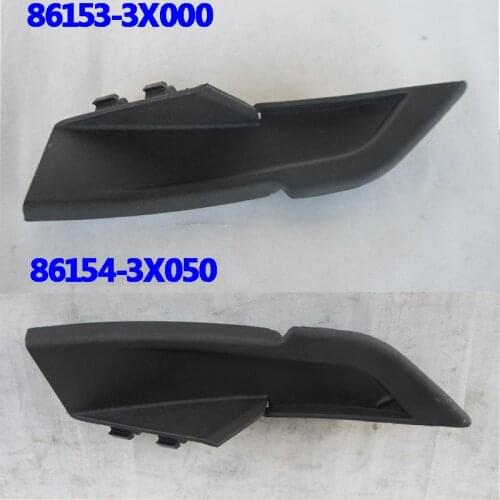 Cowl side cover left side of OEM drivers for 2011-15 Hyundai Elantra 861533X000 861543X050