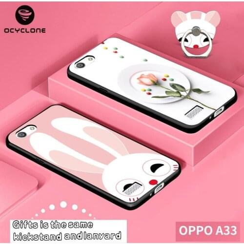 Ocyclone Phone Cases