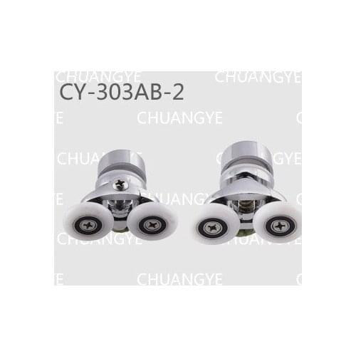 Sliding shower door hardware glass shower door rollers Outer diameter 25mm