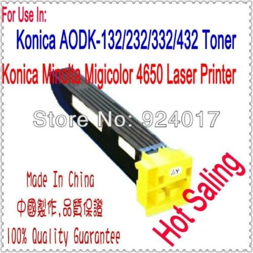 Toner Cartridge For Konica Minolta magicolor 4650 4650DN 4650EN 4690MF 4695MF Copier,For Konica 4650 4650DN 4650EN 4690MF Toner