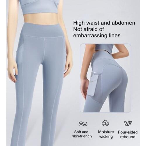 Exercise workout pants peach pants European and American running hip raise high waist abdominal elastic skinny pants yoga pants