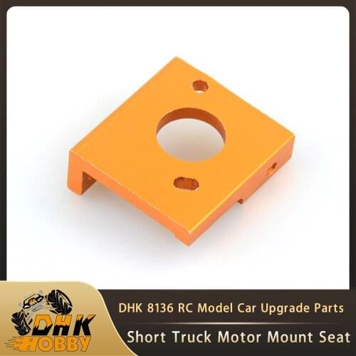 RC Car Parts DHK Hobby 8136-9M1 8136 Short Truck Motor Mount Seat 1/10 Remote Control Cars Accessories