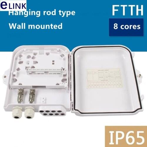 2pcs 1x8 FDB Distribution box IP65 white ABS PLC waterproof outdoor 240*200*55mm FTTH optical fiber junction box 1*8 fusion box