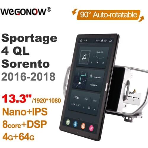 Tesla style PX6 13.3" Android 10 Car DVD Player Auto Rotatable IPS Navigation GPS For KIA Sportage 4 QL Sorento 2016-2018 Radio