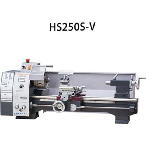 HS250S-V Mini Lathe Small Household Multi-function Metal Lathe Machining Center Stainless Steel Machine Tools Mechanical Device