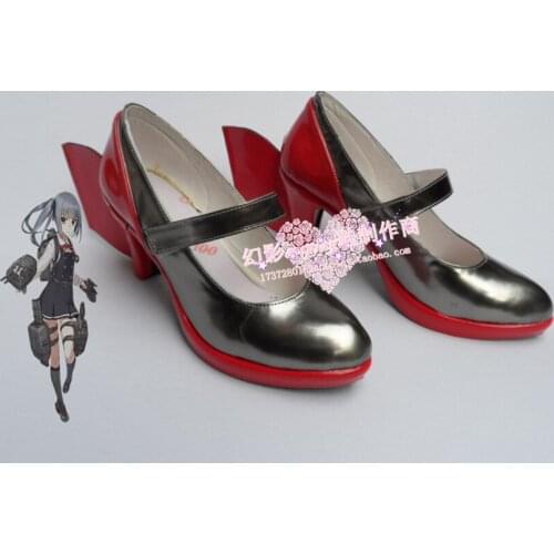 Kantai Collection Arare Kasumi Girls Halloween Silver Cosplay Shoes Boots H016