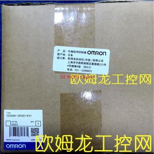PLCCPU unit C2000H-CPU01-EV1 brand new original