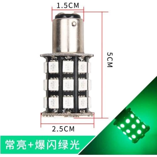 LED flash lamp, parking brake lamp and super bright reversing lamp for Kawasaki VERSYS 650cc ZG1000 CONCOURS ZRX1100 1200