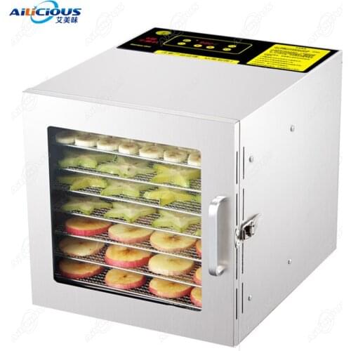XH08 8 Trays Layers NEW Digital Control Food Grade Fruit Dehydrator Machine and High Level Trays Food Dryer
