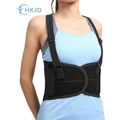 2016 New Arrival Adjustable Back Shoulder Support Belt Alleviate Fatigue, Relief Back Pain And Lumbago