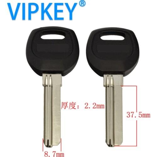BAODEAN right groove Blank key the key body is 38mm length house key
