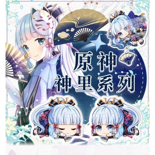 Game Genshin Impact Kamisato Ayaka Cute Pillow Plush Doll Toys Sofa Cushion Cosplay Acrylic Keychain Folding fan Poster Gift