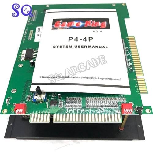 Game king 3016 in 1 game board 2.4G CPU 40G work with ATX power supply support 4 players tracking ball arcade game machine