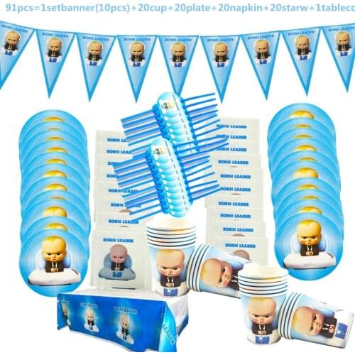 91pcs Baby Boss Birthday Party DecorationBanner Cup Plate Tablecloth Baby Boss Theme Party Supplies Disposable Tableware Set