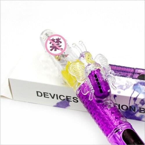 Attracting bees and butterflies, expanding and retracting bead vibrator, female masturbation massager, adult sex goods