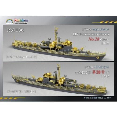 RAINBOW 1/700 Rb7136 IJN Submarine-Chaser No.28 Class 1945 (Resin kit)