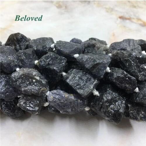 Freeform Rough Kyanite Nugget Strand Beads, Natural Cyanite Jewelry Making Spacer Findings, BG18109