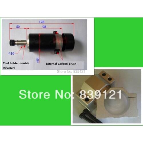 E240 high-speed DC spindle motor air cooled 300W small PCB board holder head engraving machine