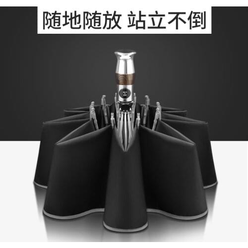 Fully Automatic Umbrella Men Folding Reverse Car Oversized Reflective Luxury Black Umbrella Windproof Big Outdoor Rain Gear A6A
