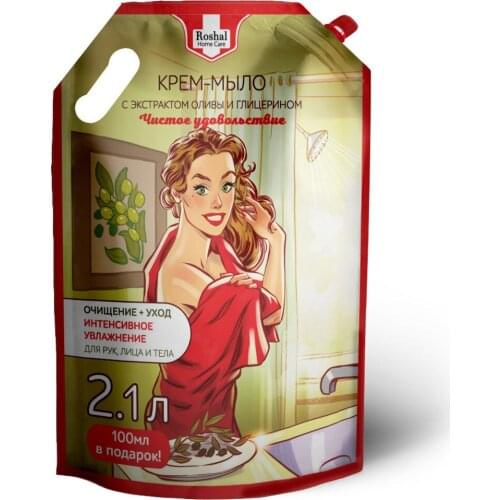 Roshal Home Care Bath And Shower Products