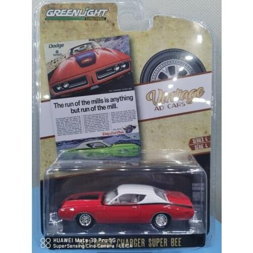 Green light 1:64 1971 Doge GHARGER Super Collection Metal Die-cast Simulation Model Cars Toys