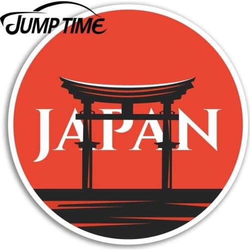 Jump Time for Japan Japanese Vinyl Stickers Laptop Luggage Travel Sticker Gift Bumper Trunk Window Decal Car Accessories