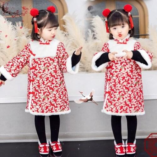 Winter Girls Chinese National Style Warm New Year Christmas Cheongsam Embroidery Girl Thicken Parkas Traditional Dynasty Clothes