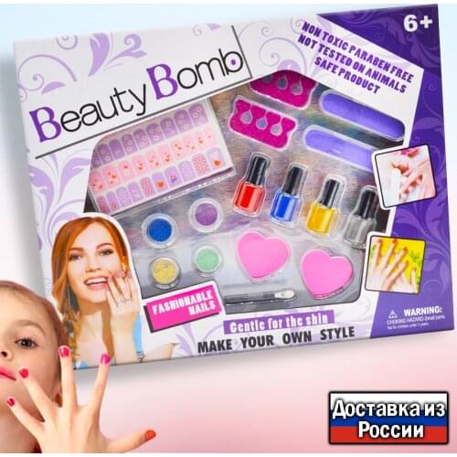Игровые наборы стилиста Ассорти Товаров China At AliExpress