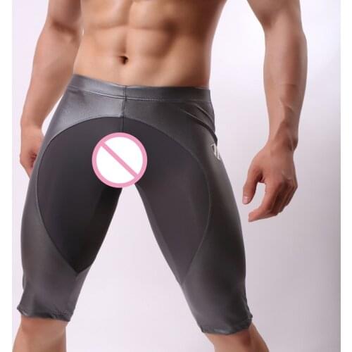 Brave Person Men's Underwear