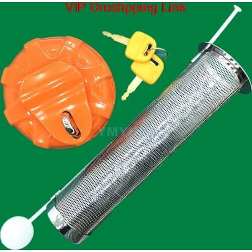 For Hitachi ZAX EX60/70/120/200/300-2-3-5-6 excavator diesel tank cover filter screen filter high quality excavator accessories