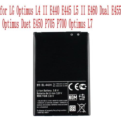 FLYORZO LG Optimus Phone Batteries
