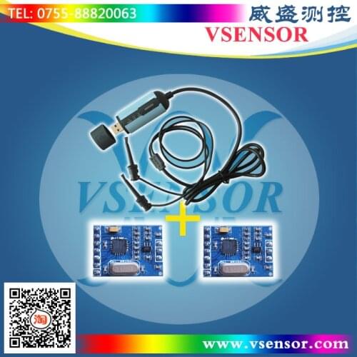 HART Full Set: 1pcs USB-HART MODEM + 2pcs HART Module,with HART Software