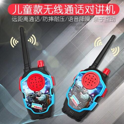 HUOSLOOG Children's Walkie-talkies China