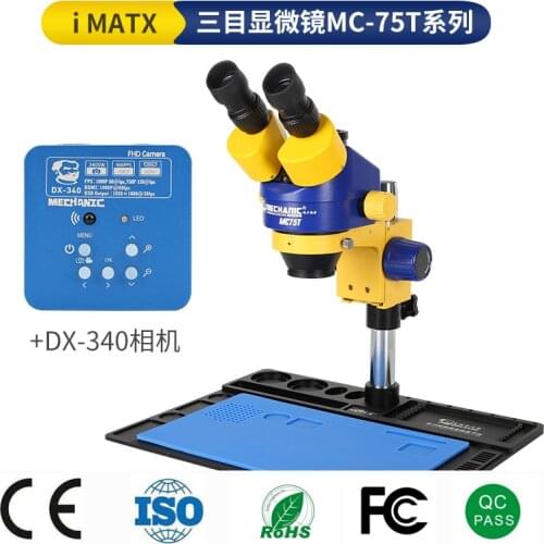 Mechanic MC75T-iMatX Large Wide-angle Lifting Trinocular Microscope High Quality HD Camera for IPHONE Mobile Phone Maintenance