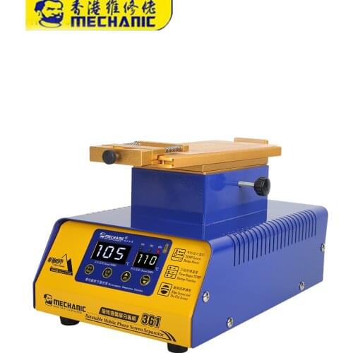 Rotatable Mobile Phone Screen Separator 8 Inch Multifunctional 360℃ Rotatable Platform Universal For 110V 220V Frame Separation