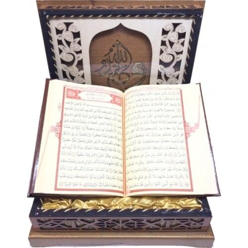 Great gift Wooden Boxed Quran Rahle Boy FREE SHIPPING