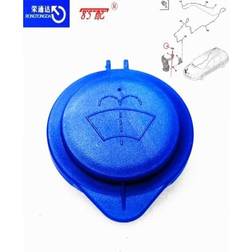 Tapa de depósito de líquido limpiaparabrisas para 643237 paraFor Peugeot 407/3008/5008 para Citroen C5/C6 lavado Tapa del tanque