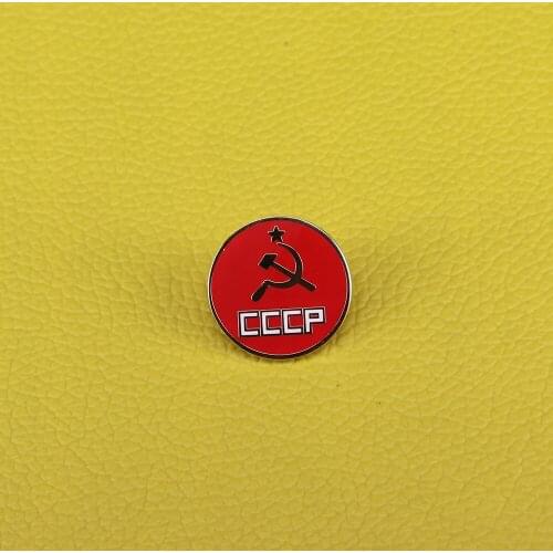 Soviet communism badge CCCP Russian red star pin military order brooch antique collection Ussr jewelry men patriot gift