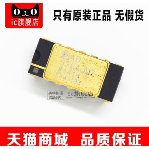 AD536AJDZ AD536 DIP14