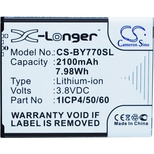 CS 2100mAh / 7.98Wh battery for Beurer 952.62, 952-62, BY77 1ICP4/50/60-210AR