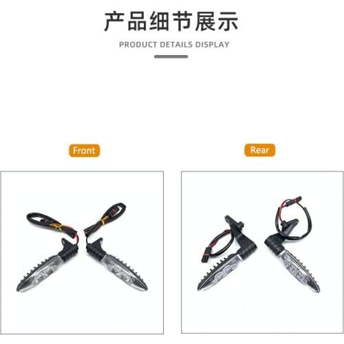 For BMW R1200GS/R1250GS/ADV/F750/F800GS F800R S1000RR XR Retrofit Motorcycle Front And Rear LED Turn Signal Light Indicator Lamp