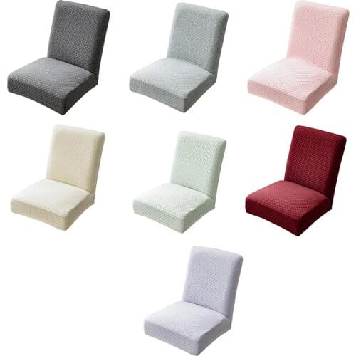 Spandex Stretch One-piece Dining Room Chair Cover Case Slipcover Short Back Seat Protector Removable Hotel Chair Slipcover