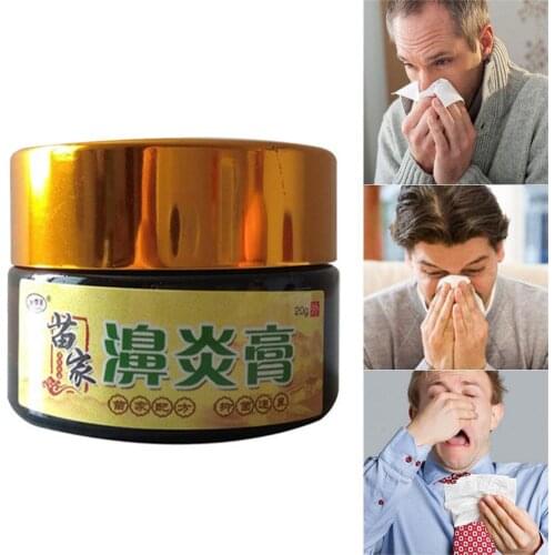 Miaojia rhinitis Treatment Cream Seasonal allergic rhinitis Nasal congestion Sneezing Effective Relief Ointment Plaster